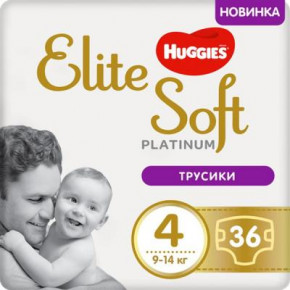  Huggies Elite Soft Platinum Mega 4 9-14  36  (5029053548197)