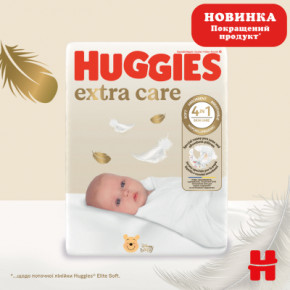 ϳ Huggies Extra Care Size 4 (8-16 ) 33  (5029053583143) 4