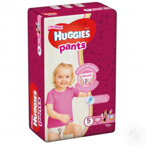 -   Huggies Pants 5 (12-17 ) 34  564272
