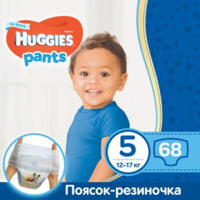   Huggies Pants 5   12-17  234  (5029054216699) (0)