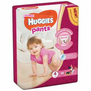  - Huggies Pants Girl 4 (9-14 ) 52  564012 (0)