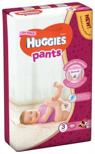  - Huggies Pants  3   (6-11 ) 44  564234 (1)