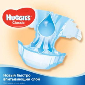  Huggies Classic 3 Jumbo 58  (5029053543109) 4