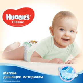  Huggies Classic 3 Mega 78  (5029053543116) 8