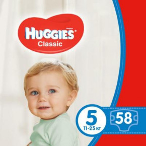  Huggies Classic 5 Mega 58  (5029053543192)