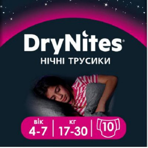  Huggies DryNites   4-7  10  (5029053527581)