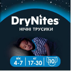  Huggies DryNites   4-7  10  (5029053527574)