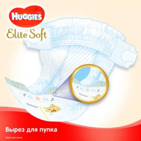 Huggies Elite Soft 0+ ( 3,5 ) Conv 25  (5029053548005) 4