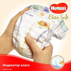  Huggies Elite Soft 0+ ( 3,5 ) Conv 25  (5029053548005) 7