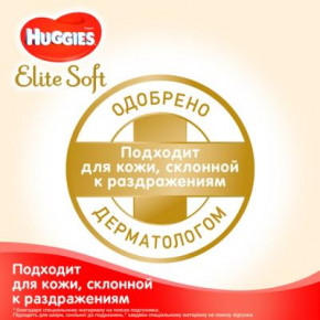  Huggies Elite Soft 0+ ( 3,5 ) Conv 25  (5029053548005) 9