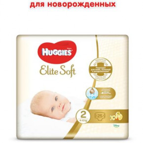  Huggies Elite Soft 2 (4-6 ) 25  (5029053547961) 3
