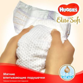 Huggies Elite Soft 2 (4-6 ) 25  (5029053547961) 6