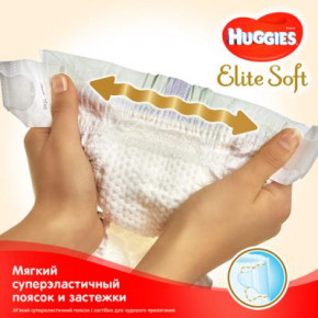  Huggies Elite Soft 3 Small 21  (5029053546308) 7