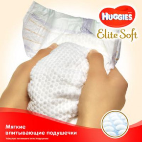  Huggies Elite Soft 3 (5-9 ) 160  (5029054566213) 4