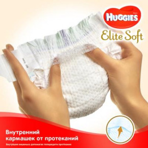  Huggies Elite Soft 5 (12-22 ) Jumbo 28  (5029053547794) 6