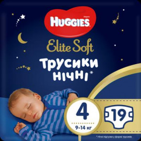  Huggies Elite Soft Overnites 4 (9-14 ) 19  (5029053548166)