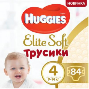  Huggies Elite Soft Pants L  4 (9-14 ) Box 84  (5029053547107)
