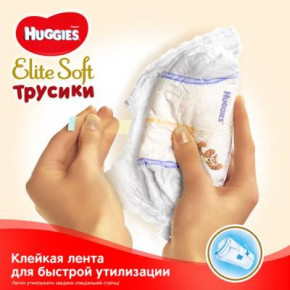  Huggies Elite Soft Pants M  3 (6-11 ) 25  (5029053546964) 7