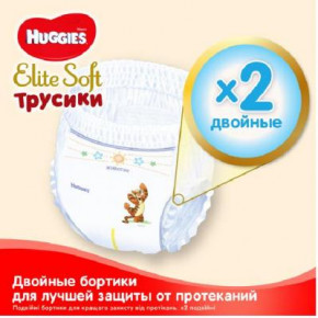  Huggies Elite Soft Pants XL  5 (12-17 ) Mega 38  (5029053547015) 4