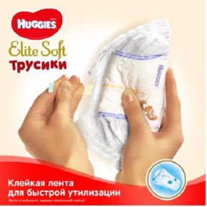  Huggies Elite Soft Pants XL  5 (12-17 ) Mega 38  (5029053547015) 8