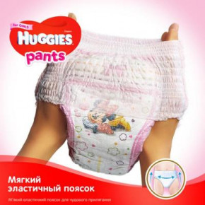  Huggies Pants 4   (9-14 ) 2*36  (5029054216668) 4
