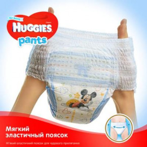  Huggies Pants 4   (9-14 ) 2*36  (5029054216675) 4