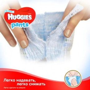  Huggies Pants 4   (9-14 ) 2*36  (5029054216675) 5