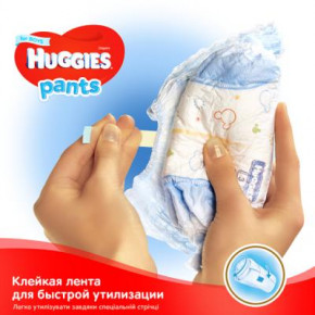   Huggies Pants 4   (9-14 ) 52  (5029053564029) (6)