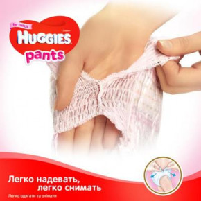  Huggies Pants 5   (12-17 ) 2*34  (5029054216682) 5