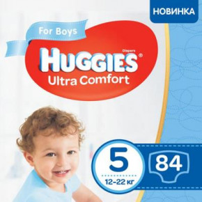  Huggies Ultra Comfort 5 Box   (12-22 ) 84  (5029053565675)