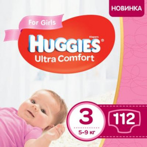  Huggies Ultra Comfort 3 Box   (5-9 ) 112  (5029053547824)