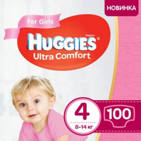  Huggies Ultra Comfort 4 Box   (8-14 ) 100  (5029053547848)