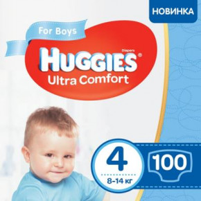  Huggies Ultra Comfort 4 Box   (8-14 ) 100  (5029053547831)