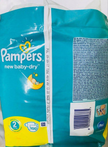  Pampers Active Baby-Dry 2 (4-8 ), 100 949370 3