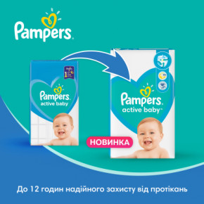  Pampers Active Baby  6 (Extra Large) 13-18  128  (8006540032688) 12