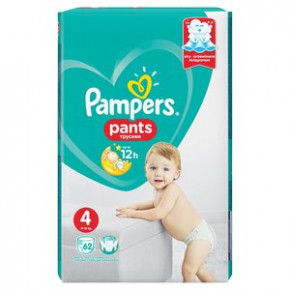  - Pampers Pants 4 Maxi (9-15 ) 62  (694638) (0)