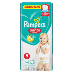  -     Pampers Pants Junior 5  12  18   48 