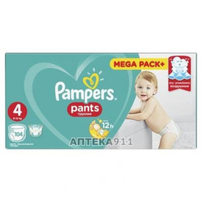  -     Pampers Pants Maxi 4  9  14    104 