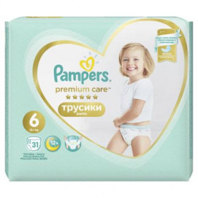  Pampers Premium Care Pants Extra Large (15+ ), 31 . (8001090759917) 3