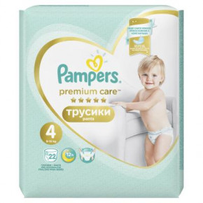  Pampers Premium Care Pants Maxi  4 (9-15 ), 22 . (4015400681212) 3
