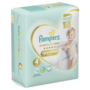  Pampers Premium Care Pants Maxi  4 (9-15 ), 22 . (4015400681212) 4