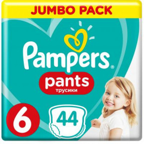   Pampers  Pants Extra large  6 (16+ ), 44  (4015400674023) (0)
