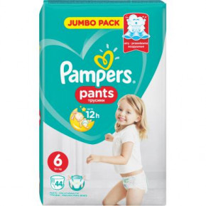  Pampers  Pants Extra large  6 (16+ ), 44  (4015400674023) 3