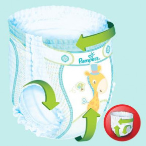  Pampers  Pants Extra large  6 (16+ ), 44  (4015400674023) 7