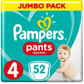  Pampers  Pants Maxi  4 (9-14 ), 52  (4015400672869)