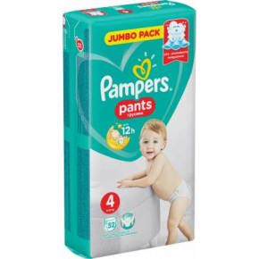  Pampers  Pants Maxi  4 (9-14 ), 52  (4015400672869) 4