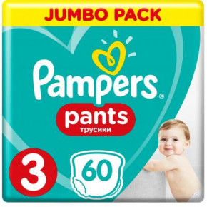  Pampers  Pampers Pants Maxi  3 (6-11), 60  (4015400682882)