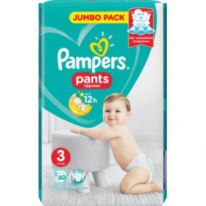  Pampers  Pampers Pants Maxi  3 (6-11), 60  (4015400682882) 3