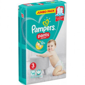  Pampers  Pampers Pants Maxi  3 (6-11), 60  (4015400682882) 4