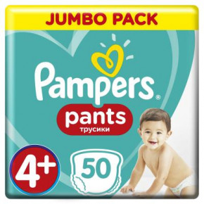   Pampers  Pants Maxi Plus  4+ 9-15  50  (8001841133164) (0)